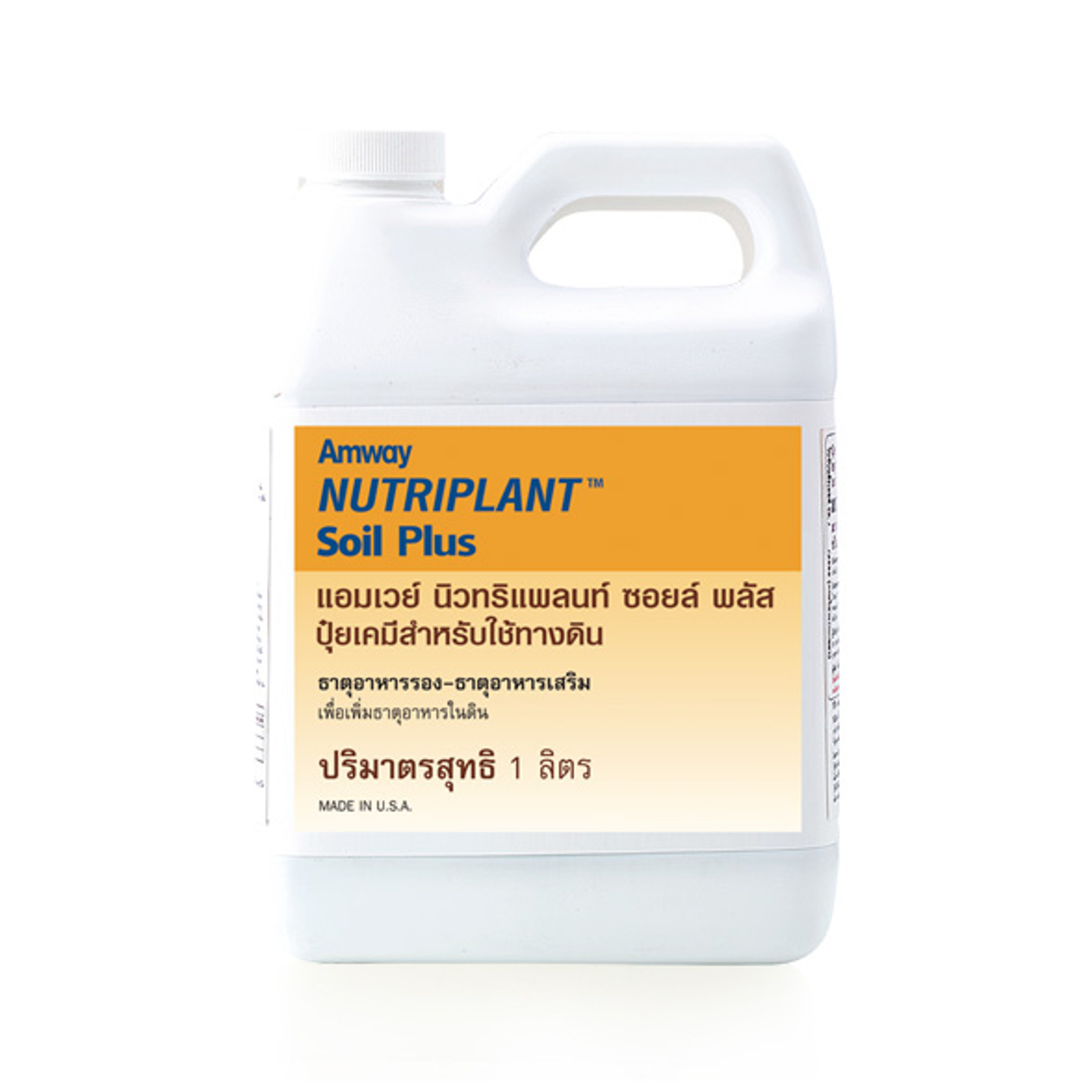 ไม่มีรูปภาพ