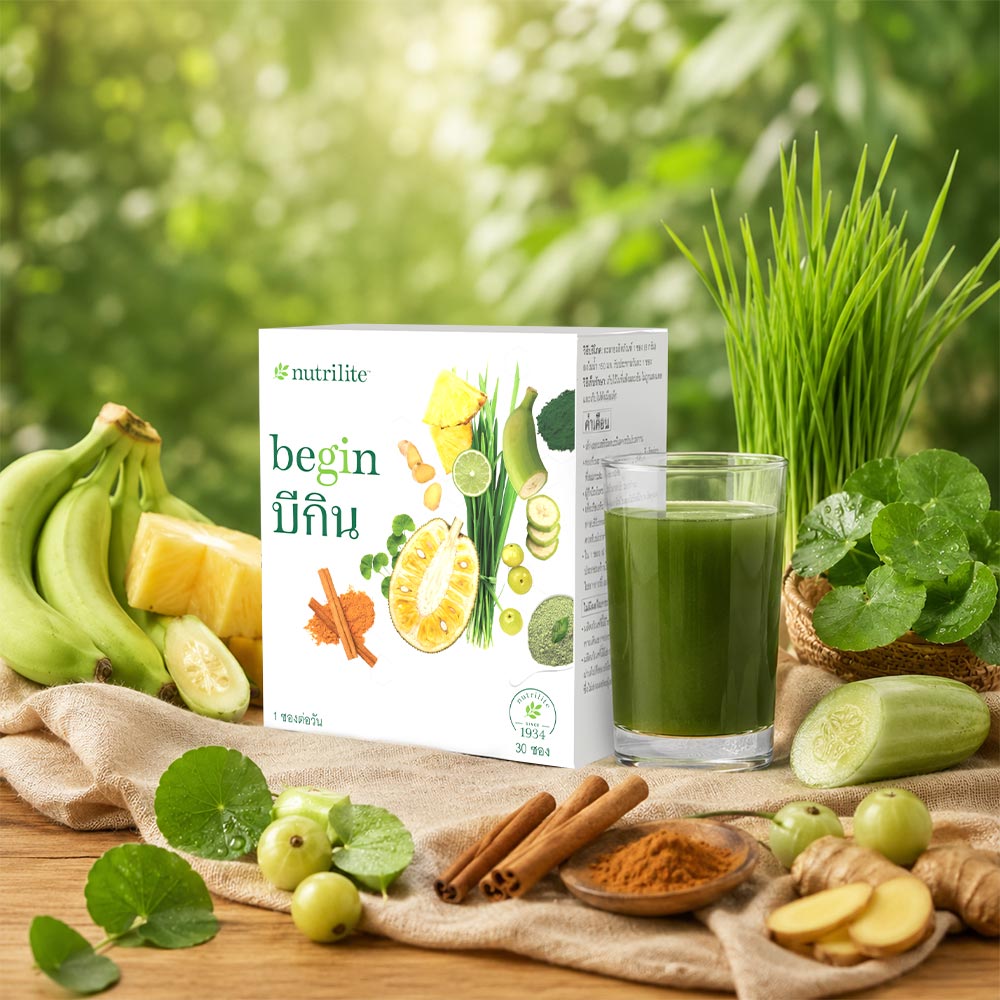 Nutrilite Begin
