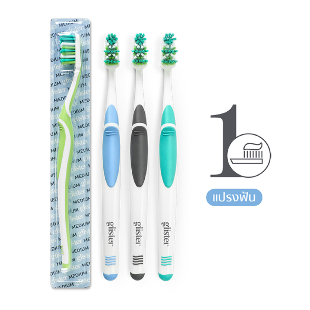 กลิสเทอร์ แปรงสีฟัน มัลติ-แอ็คชั่น - มีเดียม