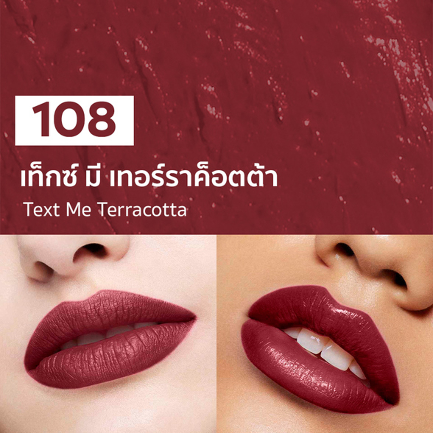 ไม่มีรูปภาพ