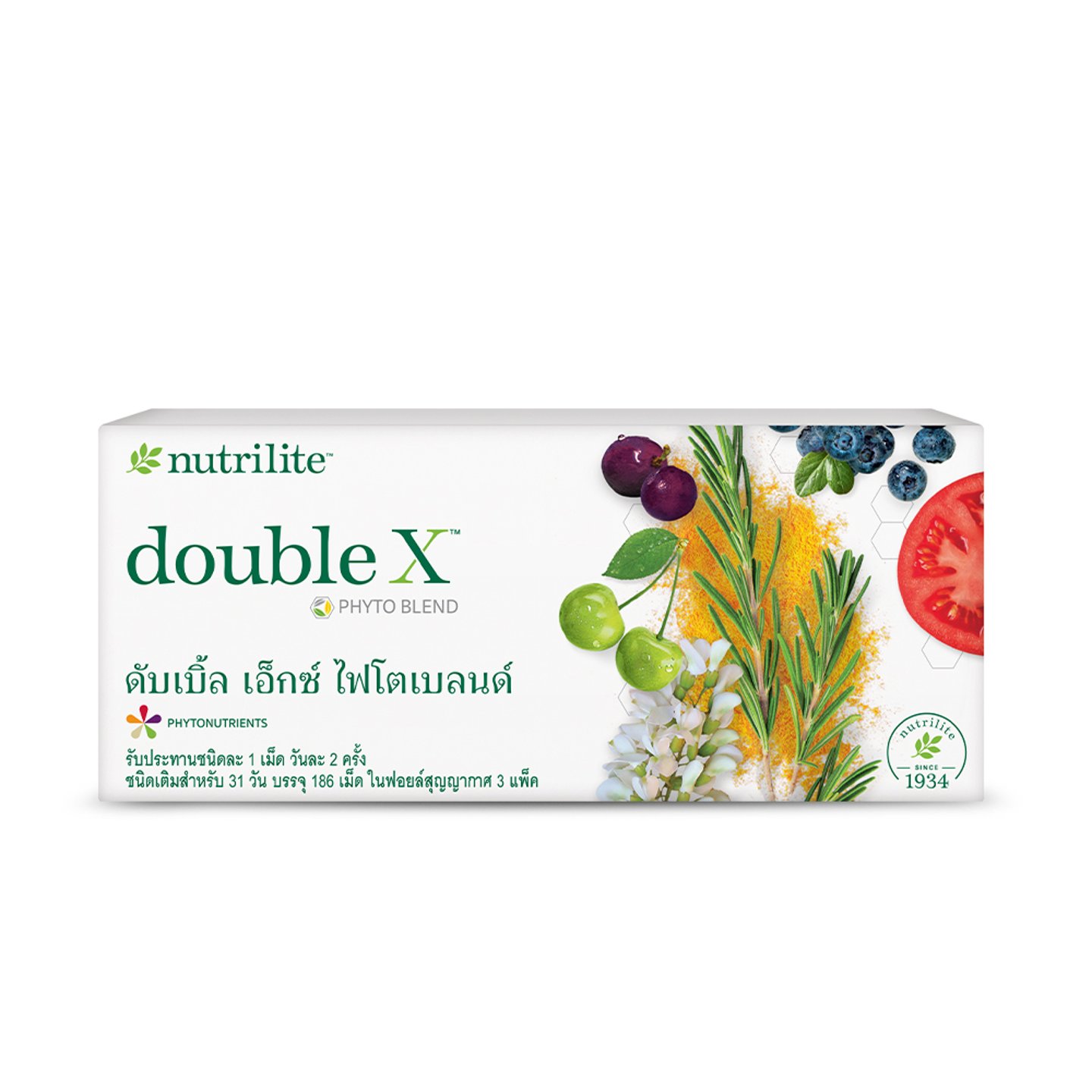 ไม่มีรูปภาพ