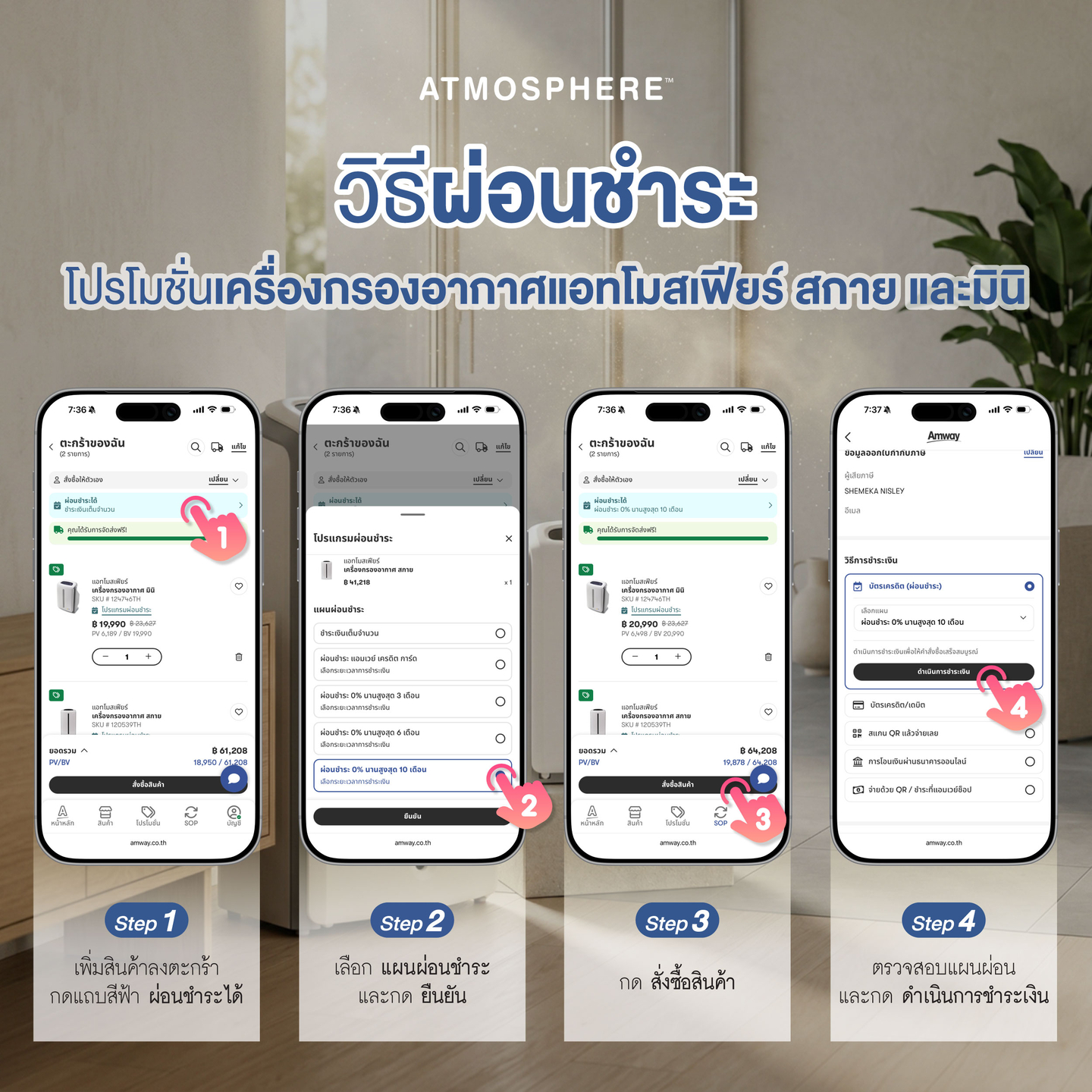 ไม่มีรูปภาพ