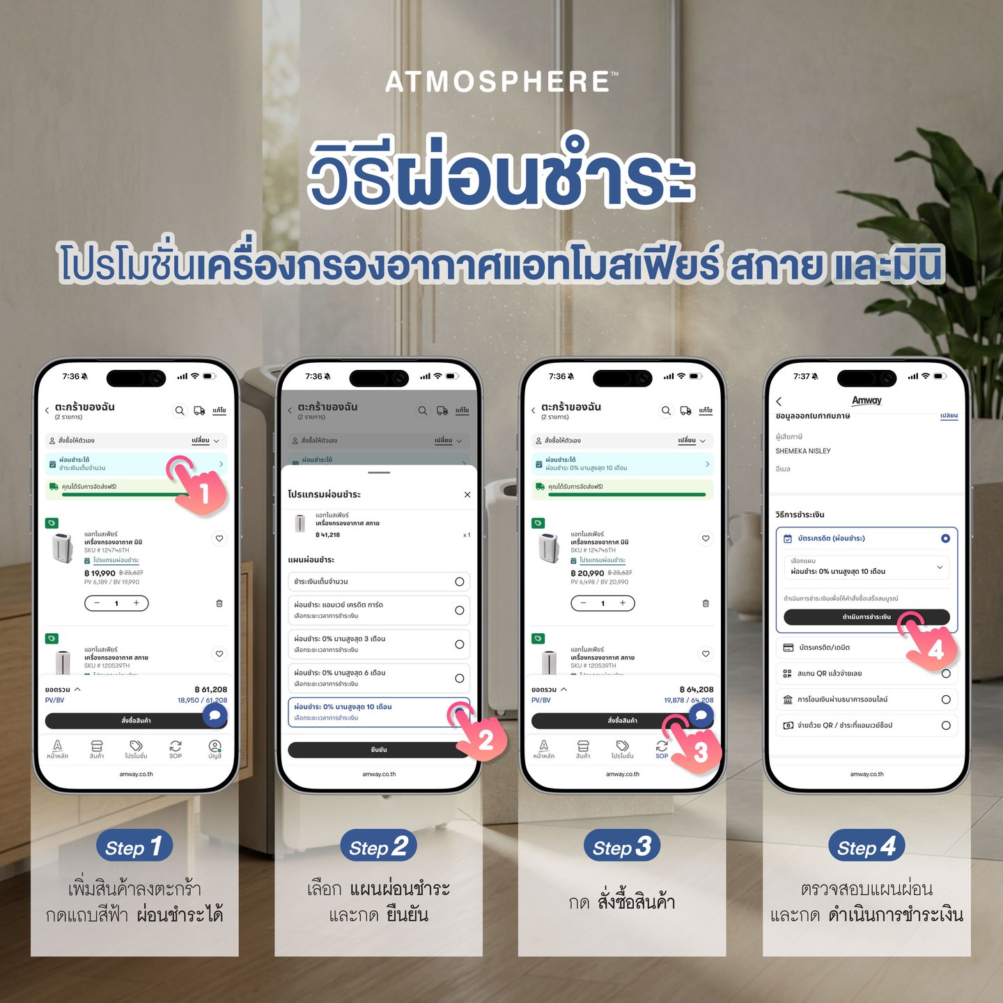 ไม่มีรูปภาพ